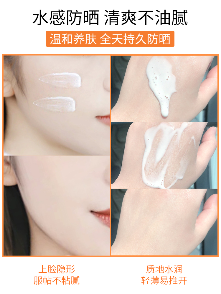 卡姿兰防晒隔离霜女面部防紫外线李佳琪推荐清爽不油腻正品排行榜 卡姿兰防晒隔离霜女面部防紫外线李佳琪推荐清爽不油腻正品排行榜