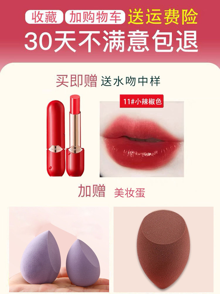 卡姿兰遮瑕保湿控油持久秋冬粉底液 卡姿兰宏达美景粉底液/膏