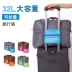 Túi du lịch gấp túi du lịch xách tay hành lý quần áo quần áo phân loại túi lưu trữ túi tote - Túi du lịch