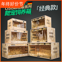 Climbing Darling rearing box Tortoise Hedgehog Lizard lizard Reptile Box Heating Thermostatic Insulation Hibernating Glass OSB Pet Boxes