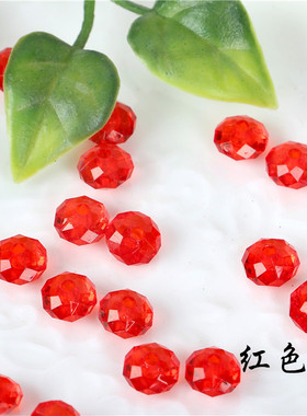 diy透明动物亚克力车轮珠