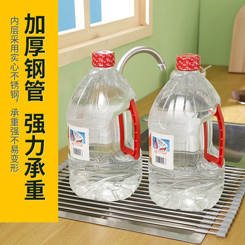 加厚不锈钢沥水卷帘厨房水槽沥碗碟架可折叠沥水架防霉硅胶置物架 - 图2