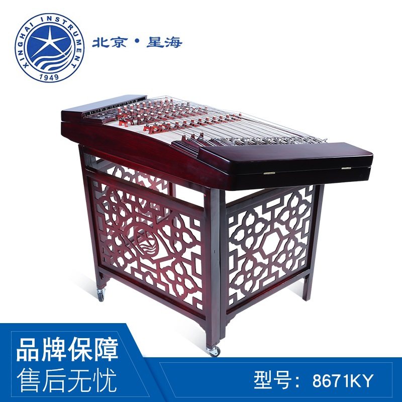 扬琴乐器,明月,打击乐器(第9页)_大山谷图库