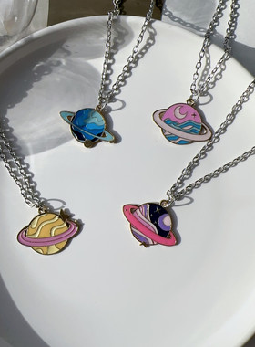 宇宙马卡龙色宇宙吊坠