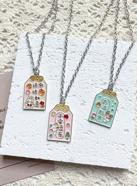 狗狗万事胜意动物文字卡通项链女