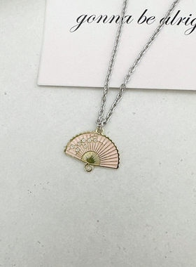 古风扇子吊坠项链闺蜜女生