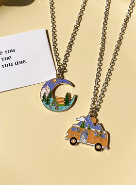 拍3付2拍8付5宇宙射线