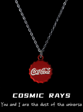 宇宙射线-复古瓶盖嘻哈简约朋克情侣男女小众设计蹦迪潮牌ins项链