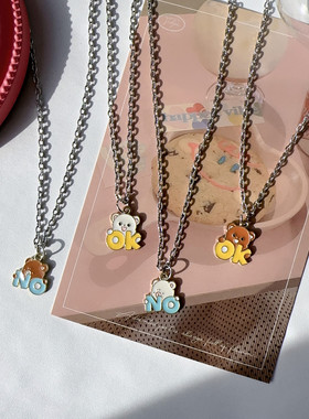 项链简约童趣情侣卡通