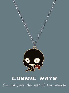 黑衣人项链柯南系列买3免1女