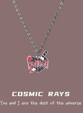 宇宙射线匕首爱心红色项链新款暗黑系列滴油高级感礼物骷髅蝙蝠男
