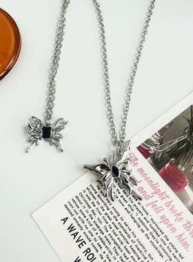 宇宙射线熔岩蝴蝶项链