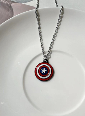 宇宙射线项链ins美队盾牌项链