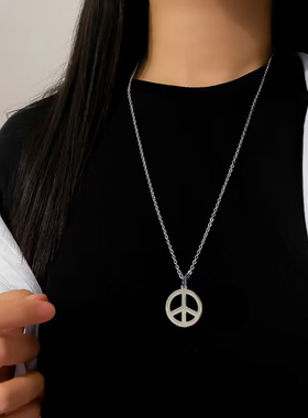 宇宙射线-新款亮面简约和平标志ins小众设计气质百搭不撞款项链