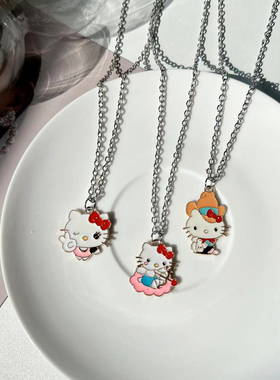 宇宙射线 kitty黄帽项链可爱日系简约小众设计感闺蜜室友礼物ins