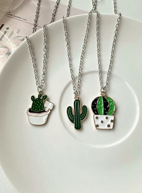 宇宙射线 仙人掌可爱植物吊坠项链夏季百搭卫衣链毛衣链长款ins风