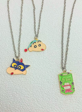 宇宙射线项链ins买3付2情侣合金