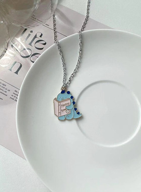 宇宙射线 看书的小恐龙项链卡通童趣甜美卫衣链学生闺蜜通勤女ins