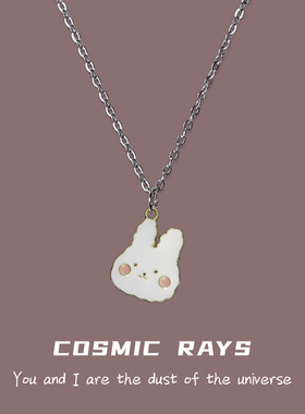 宇宙射线毛衣简约吊坠项链