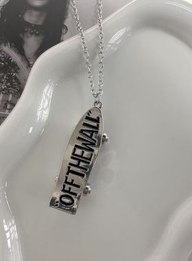 宇宙射线-滑板项链长款饰