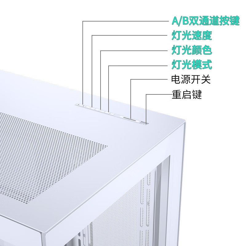 追风者(PHANTEKS)NV9白无立柱全视景海景房电脑ATX/EATX机箱NV7黑-图1