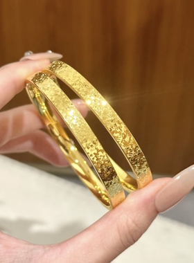 古法金包银碎冰冰手镯实心黄金