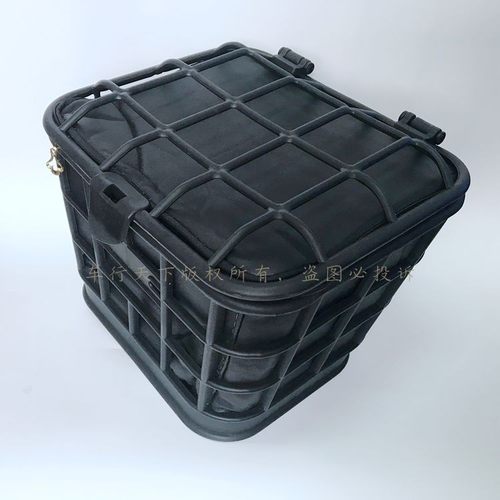 适用台铃新国标小钢豆TDT1207Z电动车塑料车筐防水内胆内包内篓垫 - 图1