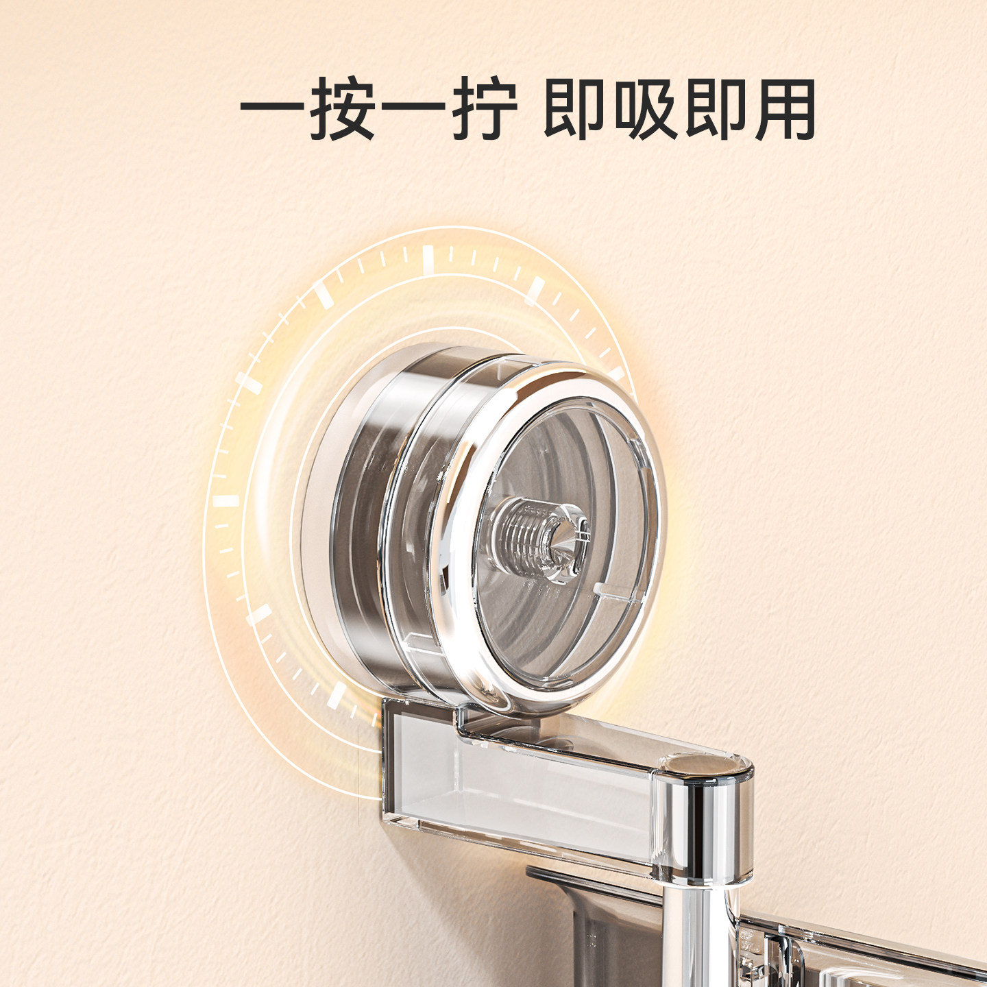 厨房放葱姜蒜挂式收纳盒旋转多层吸盘置物架免打孔多功能壁挂神器,淘宝优惠券,粉丝福利购,淘宝优惠卷