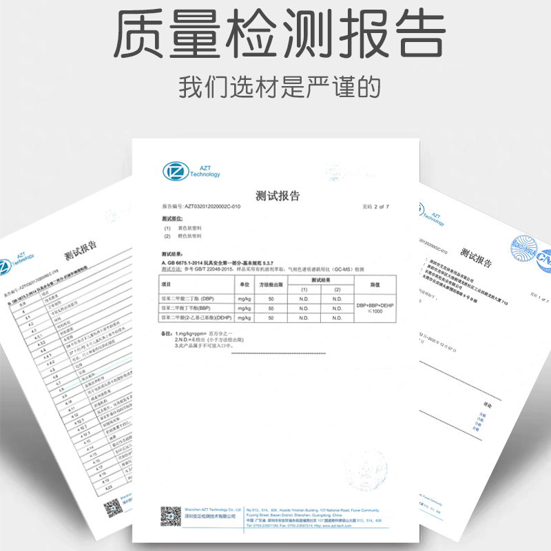 飞盘儿童软幼儿园安全运动回旋泡沫飞碟硅胶户外男孩宝宝露营玩具