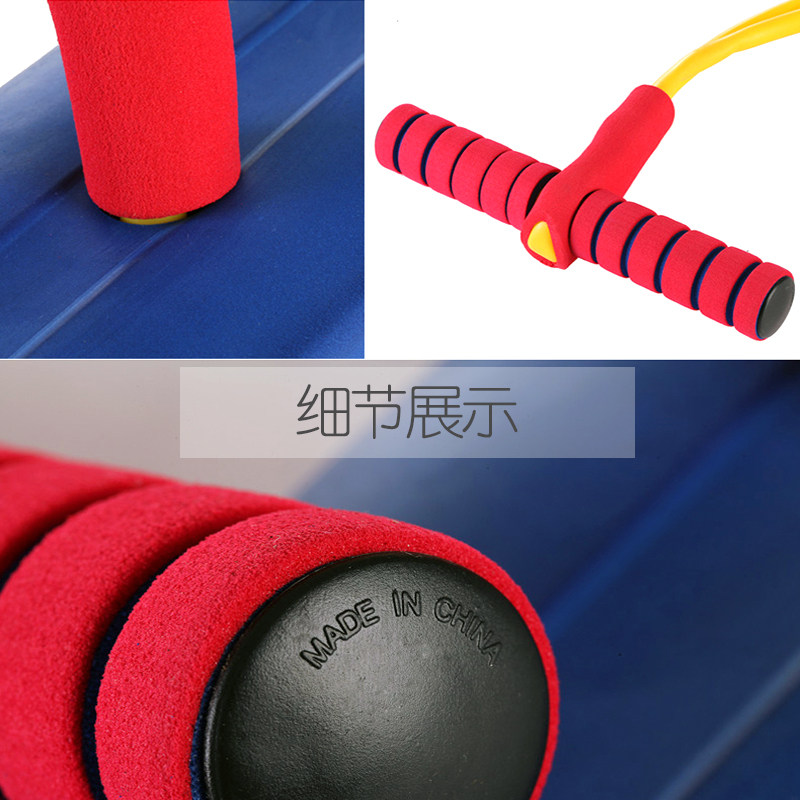 儿童青蛙跳弹力训练弹跳鞋健身玩具 倍贝乐跳跳玩具/跳跃类运动