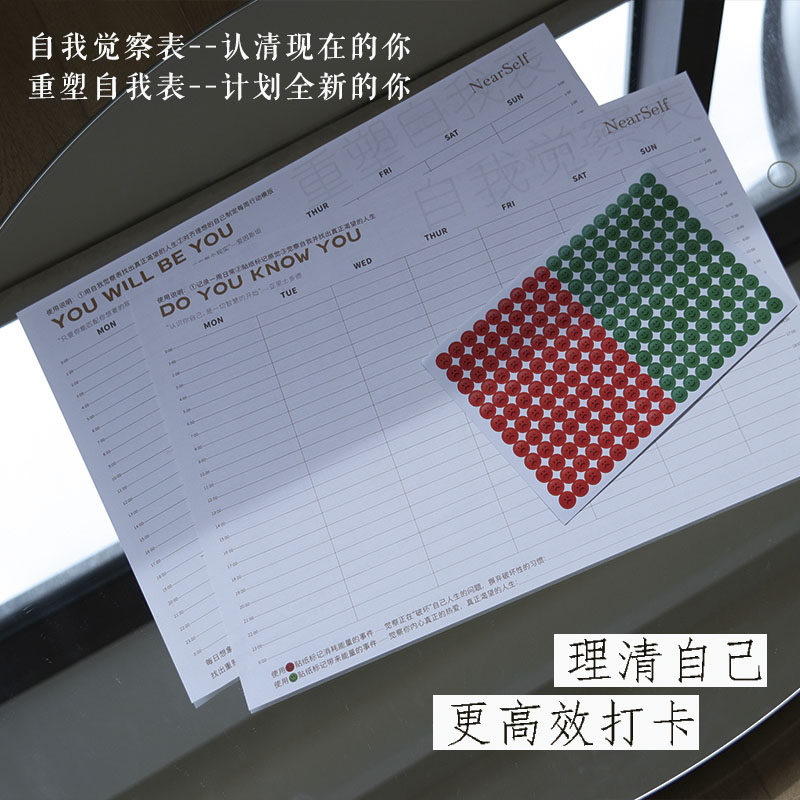 木质创意记事打卡日历计划表2025年新款卷轴挂历蛇年年历单张挂墙