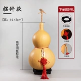 Культурная и естественная реальная одежда смеситель закрыто открытие пять Императоров Деньги Большой Бодхи