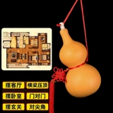 Очень большая маленькая натуральная подвеска из грецкого ореха, подарок на день рождения