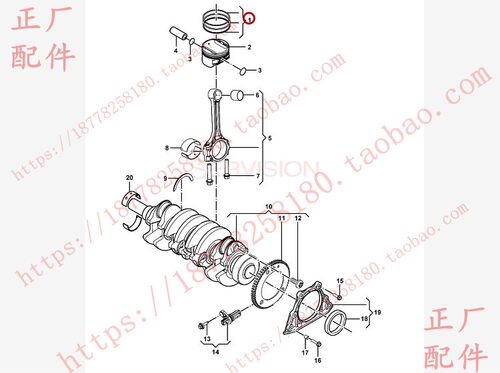 原厂宝骏 荣光 征程 宏光  B15 1.5L排量通用发动机活塞 活塞环 - 图1