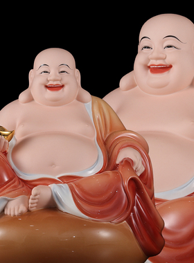 黄玉镶金弥勒佛菩萨家用招财摆件