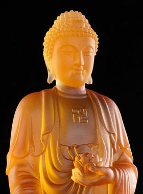 古法琉璃阿弥大势至菩萨站姿佛像