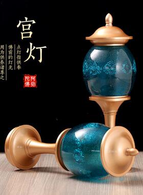 古法琉璃八吉祥香炉供具套装