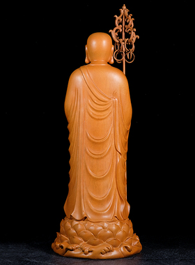 九华山地藏王菩萨原木色居家佛像