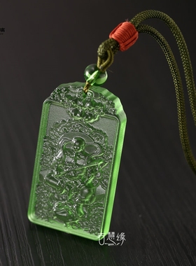 古法琉璃玄天上帝真武大帝挂件