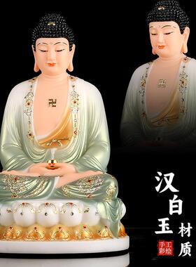 汉白玉娑婆三圣全堂佛佛像