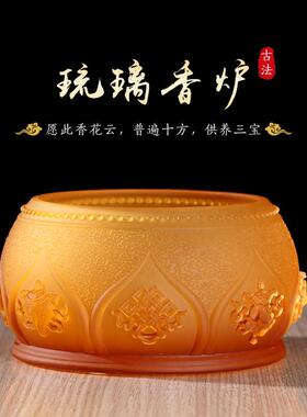 古法琉璃黄铜水杯供佛杯