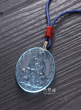 琉璃地藏王菩萨挂件保平安