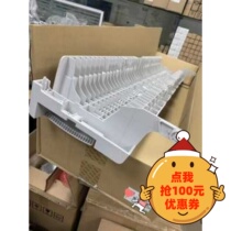 Light Ricoh 5100 6700 6700 7140 7140 7150 8140 8150 fixing back cover Out of paper shell