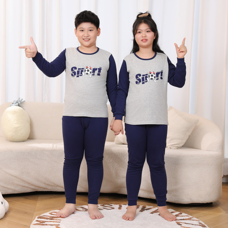 胖童秋衣秋裤加肥加大男童纯棉保暖线衣儿童大童衬衣衬裤内衣套装,淘宝优惠券,粉丝福利购,淘宝优惠卷
