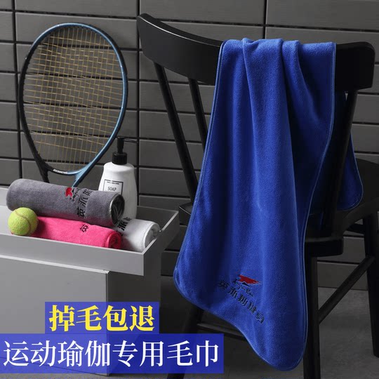 Sports towel for sweat-absorbing gym for men and women