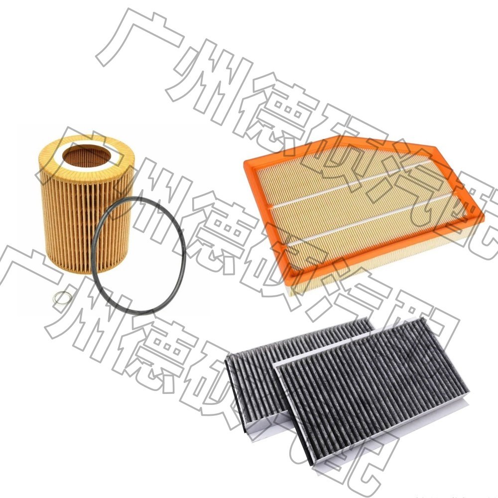 适用宝马 M54 机油格 5系 空调格 E60 空气格 520i 空气 空调滤芯,淘宝优惠券,粉丝福利购,淘宝优惠卷