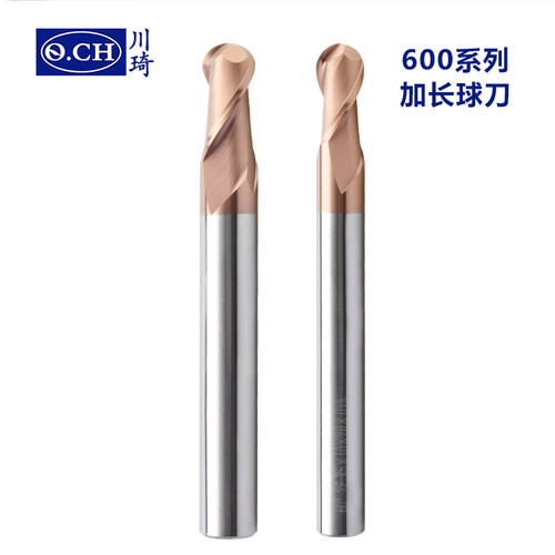 Q.CH川崎60度钨钢球刀R0.5-R10钢件通用加硬进口硬质合金涂层球刀 - 图2