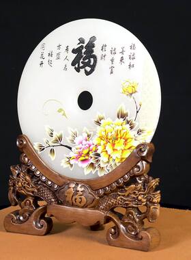一件玉石平安扣摆件阿富汗白玉工艺礼品家居装饰客厅商务礼品