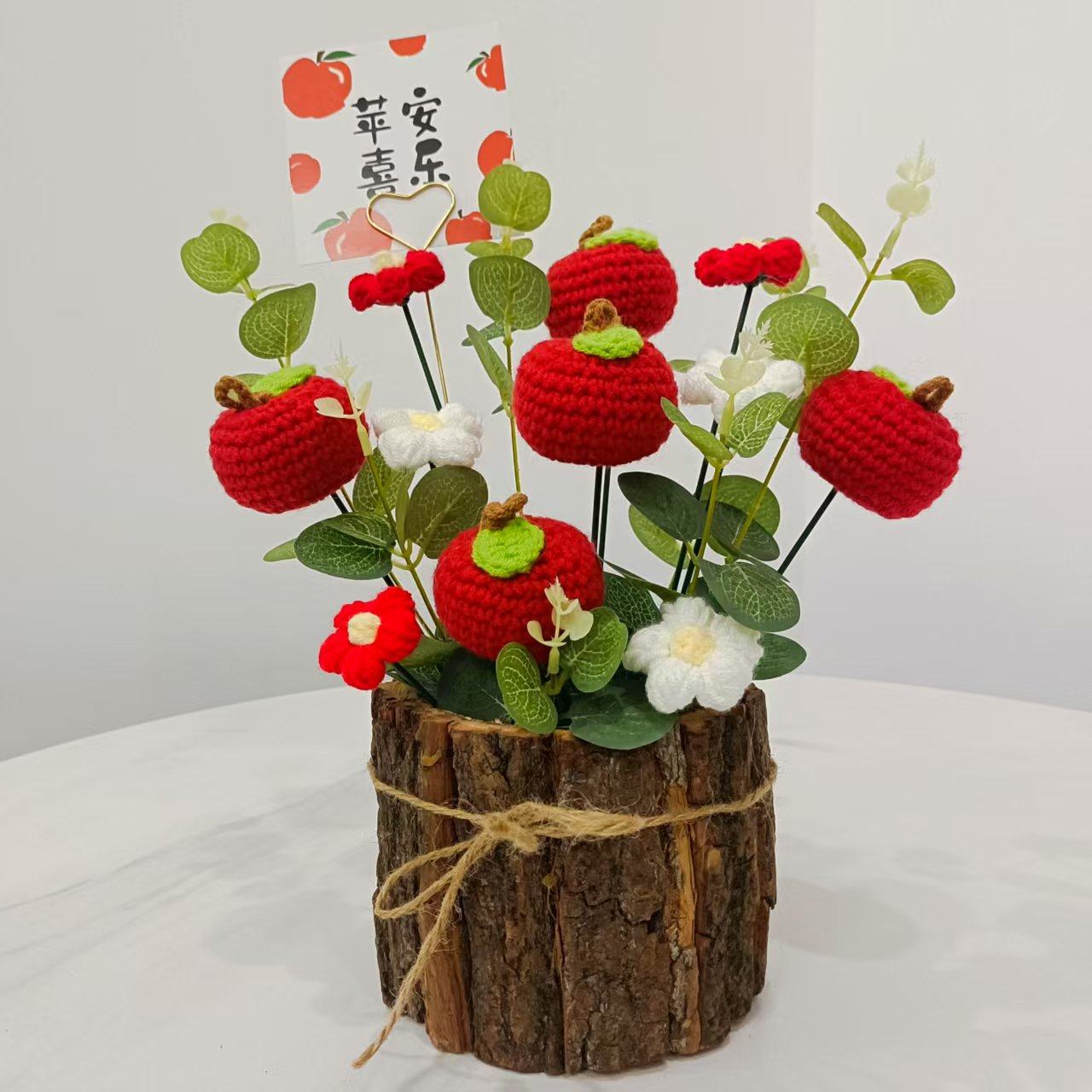 手工针织毛线向日葵花束仿真草莓苹果柿柿如意木桩摆件永生花成品,淘宝优惠券,粉丝福利购,淘宝优惠卷