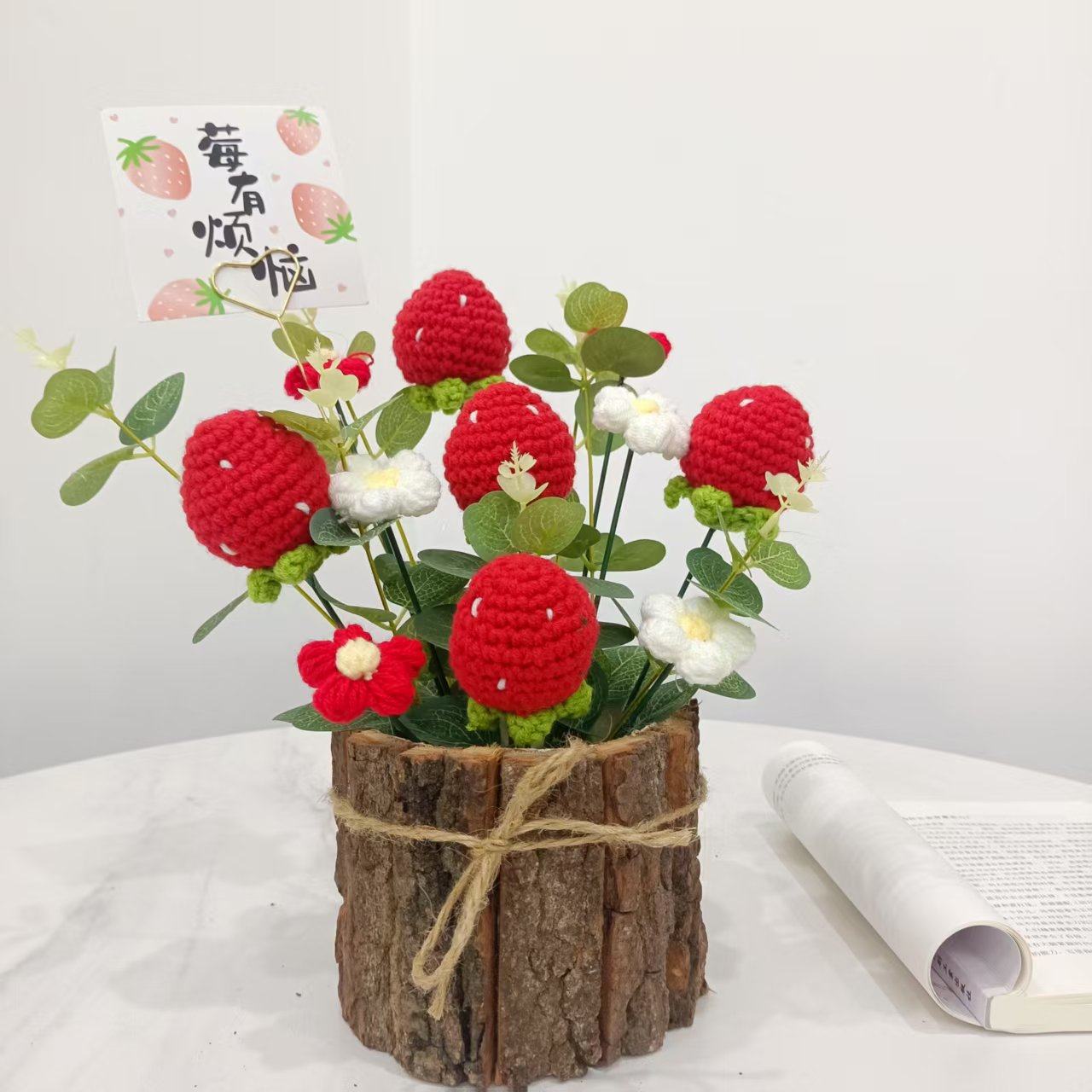 手工针织毛线向日葵花束仿真草莓苹果柿柿如意木桩摆件永生花成品,淘宝优惠券,粉丝福利购,淘宝优惠卷